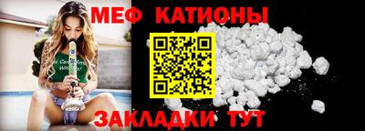 прущая мука Можга