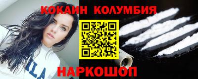 герыч Моздок