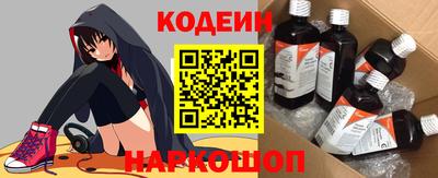 герыч Моздок
