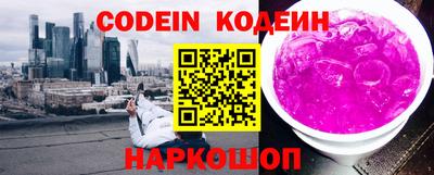 прущая мука Можга