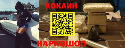 герыч Моздок
