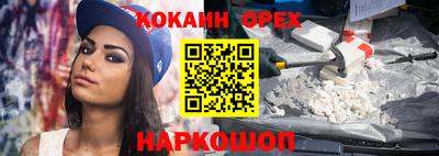 герыч Моздок