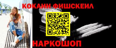 прущая мука Можга
