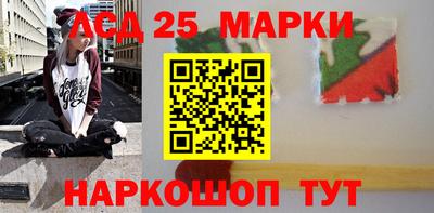 марихуана Можайск