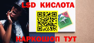 герыч Моздок