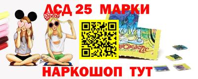 марихуана Можайск