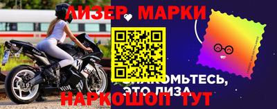 герыч Моздок