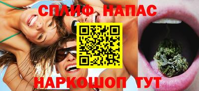 прущая мука Можга