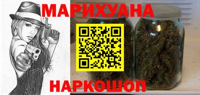 герыч Моздок