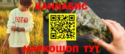 прущая мука Можга