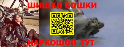 герыч Моздок