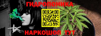 герыч Моздок