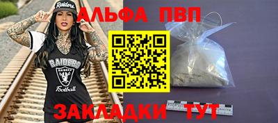герыч Моздок