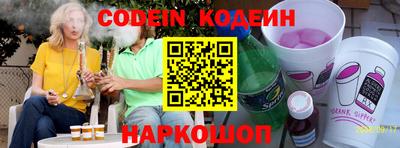 прущая мука Можга