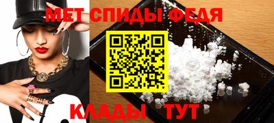 герыч Моздок