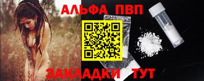 прущая мука Можга