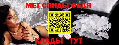 герыч Моздок