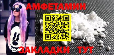 прущая мука Можга