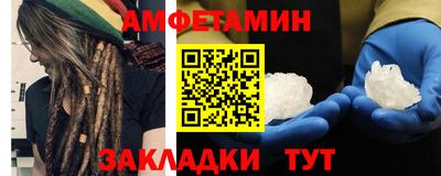 прущая мука Можга