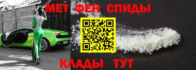 прущая мука Можга