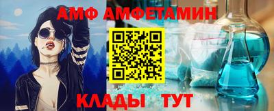 прущая мука Можга