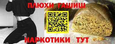 герыч Моздок