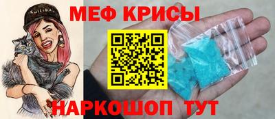 герыч Моздок